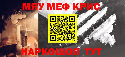 герыч Донской