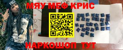 герыч Донской