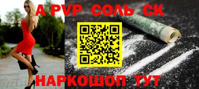 амфетамин Дубна