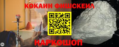 Альфа ПВП Донецк