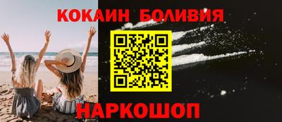 Альфа ПВП Донецк