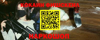 герыч Донской