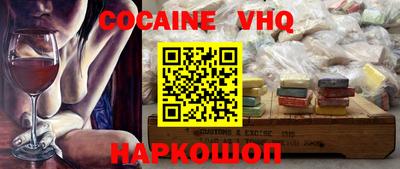 амфетамин Дубна