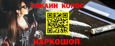 герыч Донской