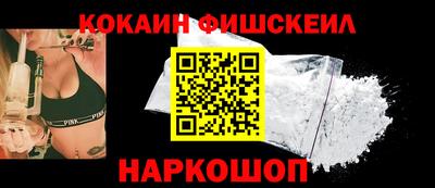 а пвп мука Заволжье
