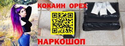 Альфа ПВП Донецк