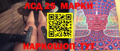 герыч Донской