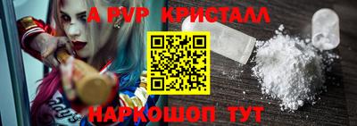 амфетамин Дубна