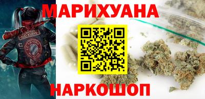 герыч Донской