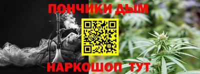 герыч Донской
