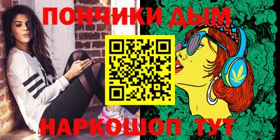 герыч Донской