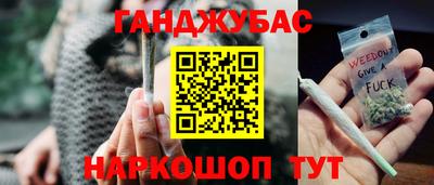 Альфа ПВП Донецк