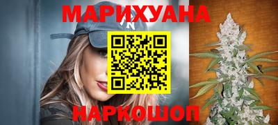 герыч Донской