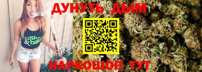 Альфа ПВП Донецк