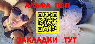 амфетамин Дубна