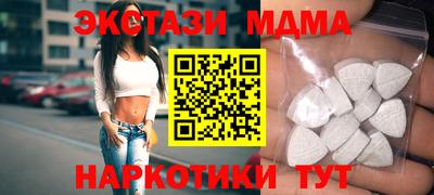 амфетамин Дубна