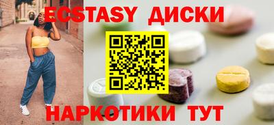 герыч Донской