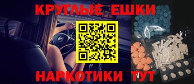 амфетамин Дубна