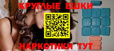 Альфа ПВП Донецк