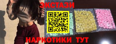 амфетамин Дубна
