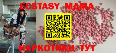 Альфа ПВП Донецк