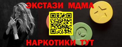 амфетамин Дубна