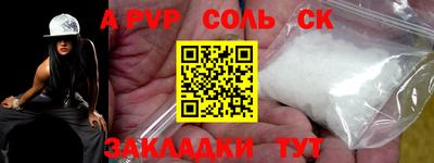 амфетамин Дубна