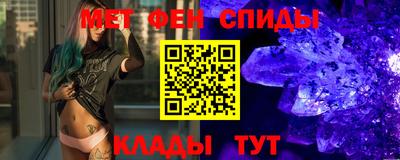 герыч Донской
