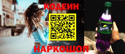 Альфа ПВП Донецк