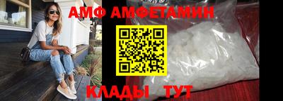 герыч Донской