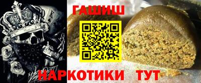 Альфа ПВП Донецк