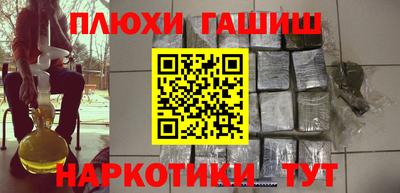 амфетамин Дубна