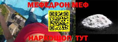 амфетамин Дубна