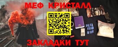 амфетамин Дубна