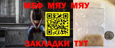 амфетамин Дубна