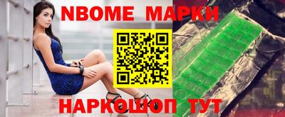 герыч Донской