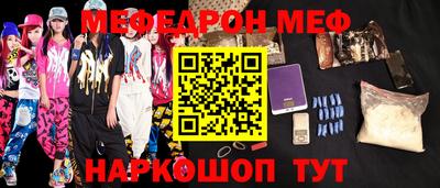 Альфа ПВП Донецк